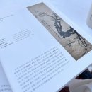 만리스크린 이미지