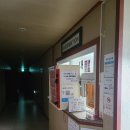 줄리아나모텔 이미지