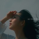 신곡 이미지