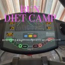 런다이어트캠프 | [런다이어트캠프] 4kg 차이가 이렇게 크다고??? (feat.내가 봐도 어이없음)