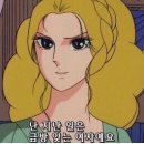 잠수기수협6호횟집 이미지