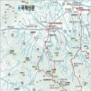 묘봉2리 이미지