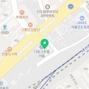 아성투에버