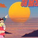 기장문화예절학교 이미지