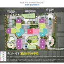 해피트리카페