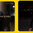 라인톡톡 네이버블로그