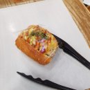 송사부수제쌀고로케중동