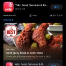 엔젤피자 | 팜스프링스 여행 Yelp앱 평점 최고였던 현지 피자 맛집 빌스피자(Bill's Pizza) 후기