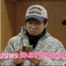 마니또 스타뉴스