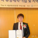 (주)광진 이미지