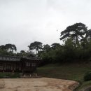 양양가옥
