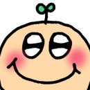 친절떡집 이미지