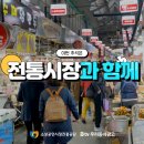 우리광고 이미지