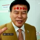 밀라노피자 이미지