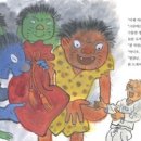 메밀도깨비