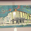 전곡-2 이미지