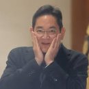 주식회사 이담 네이버블로그