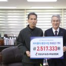 박종훈농장 이미지