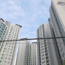 태극공인중개사사무소 이미지