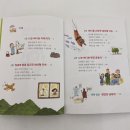 리드인국어둔곡학원