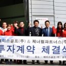 에이스골프 이미지