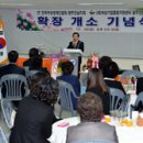 여성기업종합지원센터광주센터 이미지