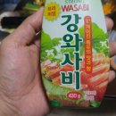 국수생각&김밥