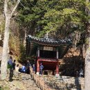 충화 학음정 네이버블로그