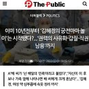 놀이궁전 이미지