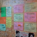 광명새마을시장 이미지