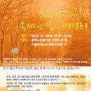 청운물산 이미지