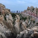 세종게스트하우스 이미지