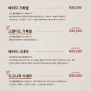 선비필름 이미지