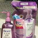 헬스푸드메디칼 이미지