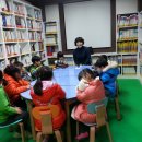 동화마을작은도서관 이미지