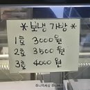 104-운정2-104 | 파주 운정 케이크 맛집 샹배베이커리 본점 예약필수인 망고 케이크 솔직 후기