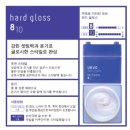 우에보 이미지