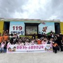 행복드림어린이집 이미지