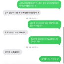 리치서치 | [💍스드메/서브부케] 가성비 촬영서브부케 추천 강추 리치플라워 예약&수령후기(꿀팁)