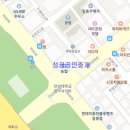 원영공인중개사사무소 이미지
