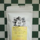 스카이랩커피