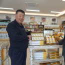 진도농협 울금가공사업소 이미지