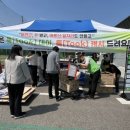 남동개발
