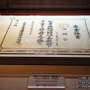 인천개항박물관 이미지