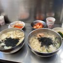 고향수제만두 이미지