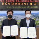 (주)호남메디칼 이미지