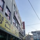 부흥로 471-6 이미지