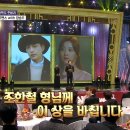 반상회 - 중구 하늘달빛로 90-7 | 반상회