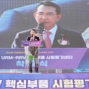 현대자동차(주) 남부서비스센터 이미지