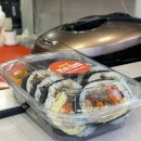 큰손참치 | 해운대 아침식사 포장으로 추천하는 부산 김밥 맛집 | 큰손김밥